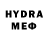 Метадон methadone Nastasia B
