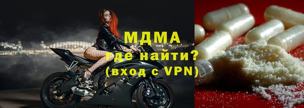 мет Белоозёрский