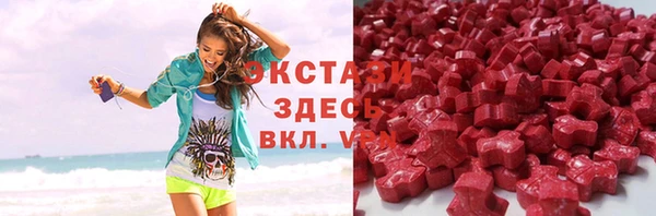 мет Белоозёрский
