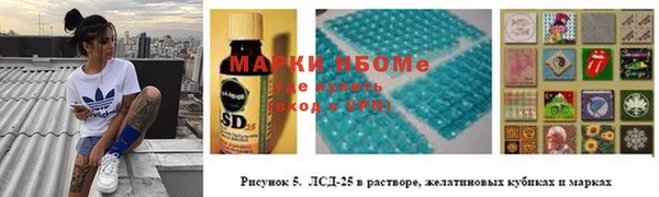мет Белоозёрский