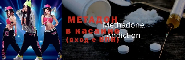 гашик Балабаново