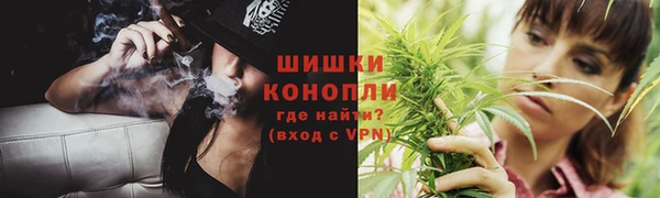 гашик Балабаново