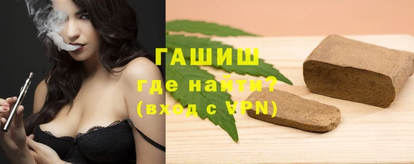 сатива Баксан