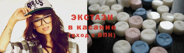 мет Белоозёрский