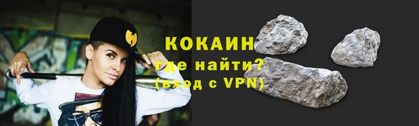 гашик Балабаново