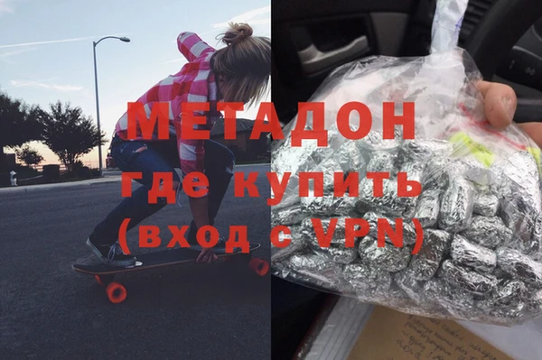 мет Белоозёрский
