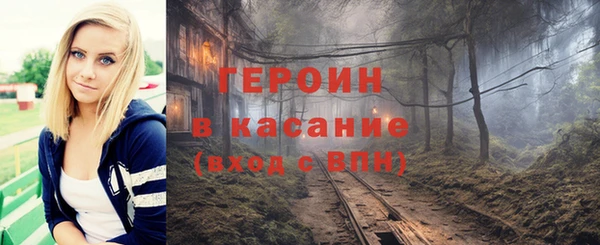 твердый Беломорск