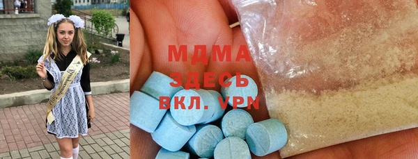твердый Беломорск