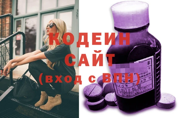 твердый Беломорск
