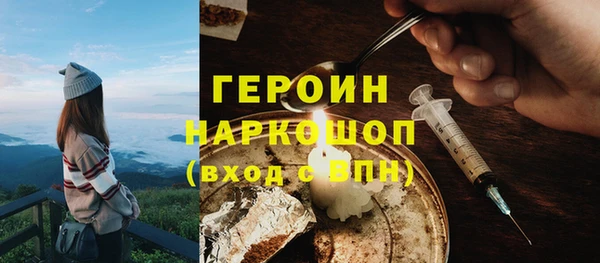 твердый Беломорск