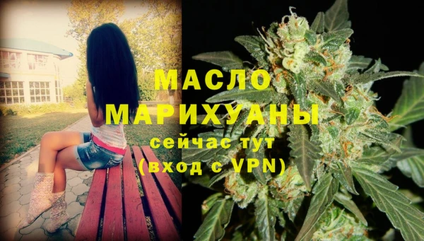 твердый Беломорск