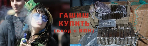 мет Белоозёрский