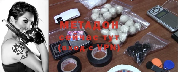 твердый Беломорск