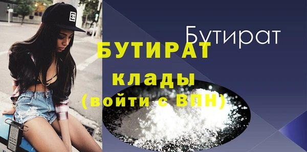 мет Белоозёрский