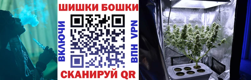 Купить закладки  Пересвет  Марихуана THC 21% 
